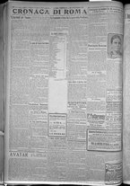 giornale/TO00185815/1916/n.284, 5 ed/002